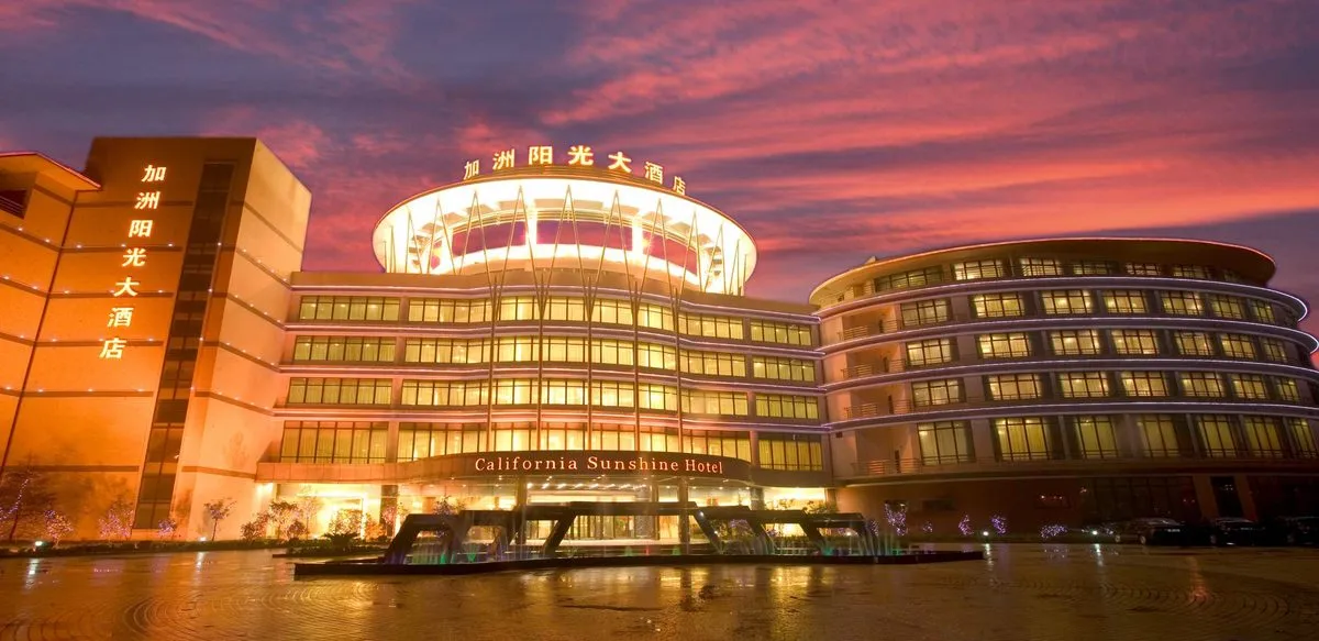 Gaoyou Jiazhou Yangguang Grand Hotel