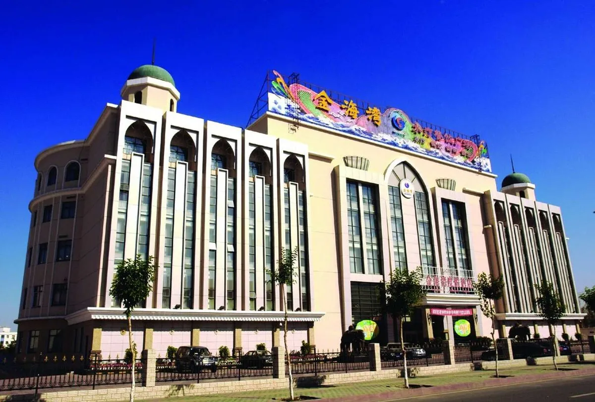 Jinhaiwan Resort Hotel