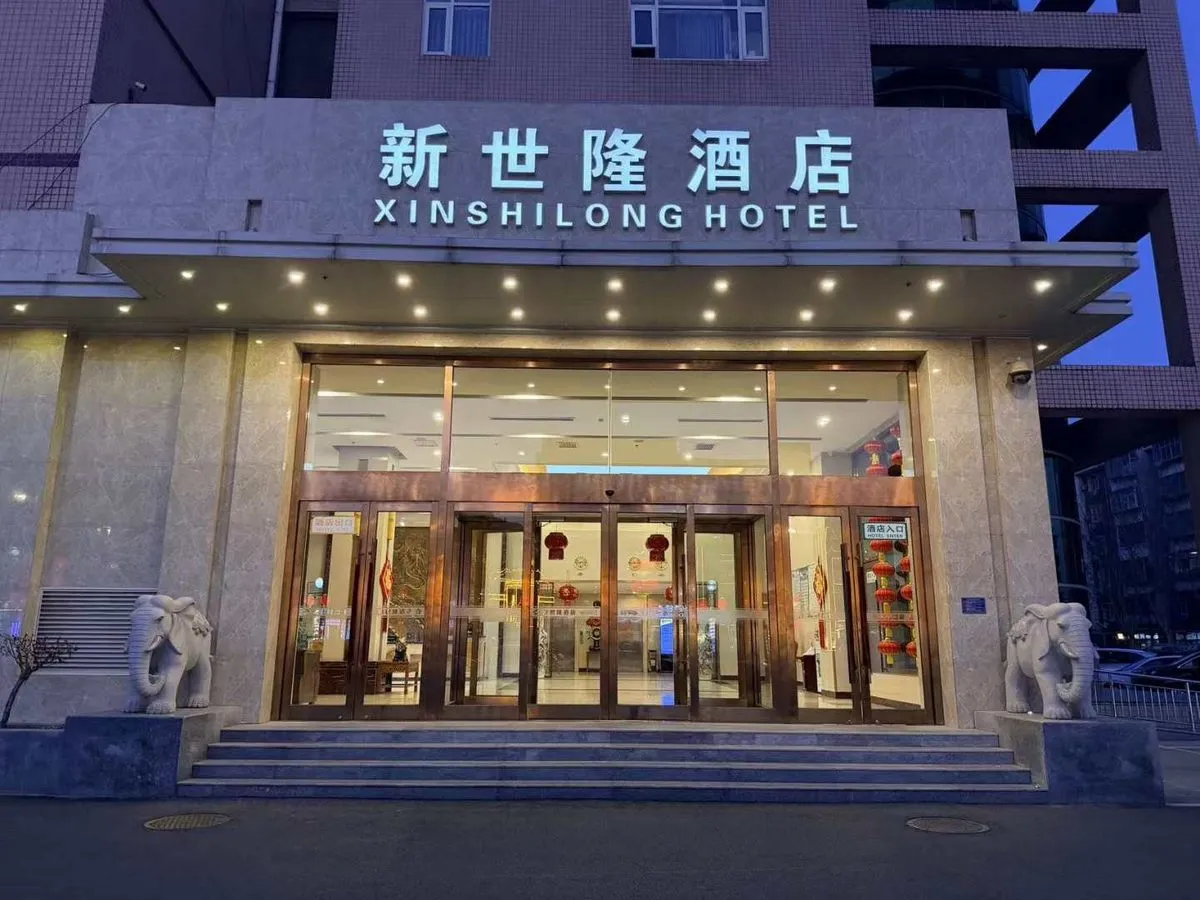 Hebei Xinshi Long Hotel