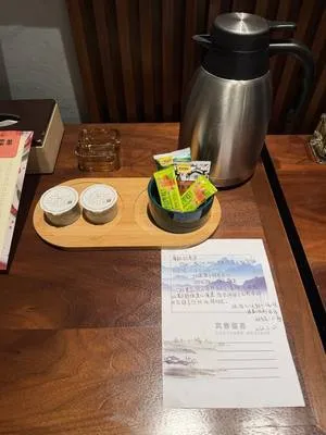 guest photo
