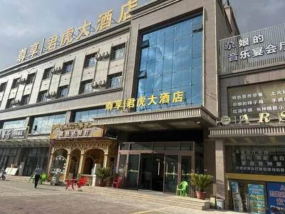 guest photo