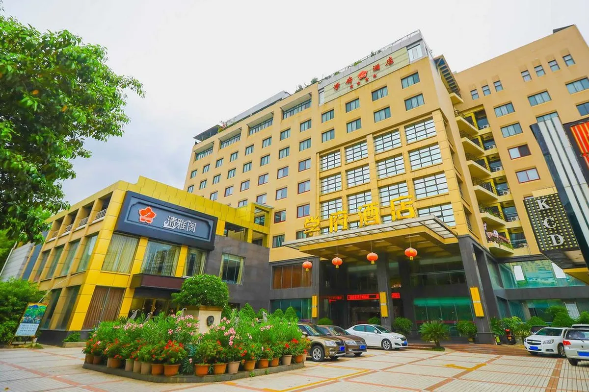 Panzhihua Xuefu Hotel