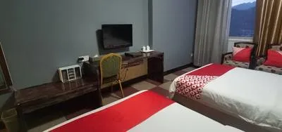 guest photo