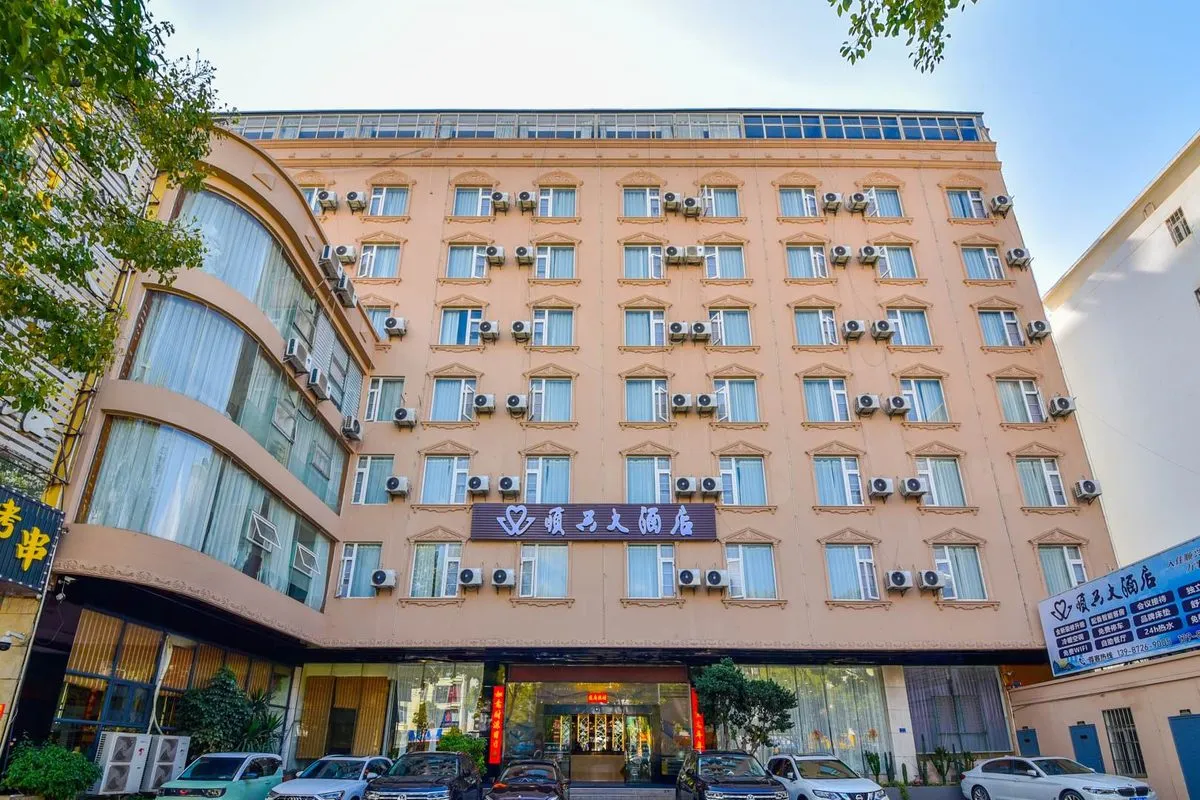 Dali Shunxing Hotel