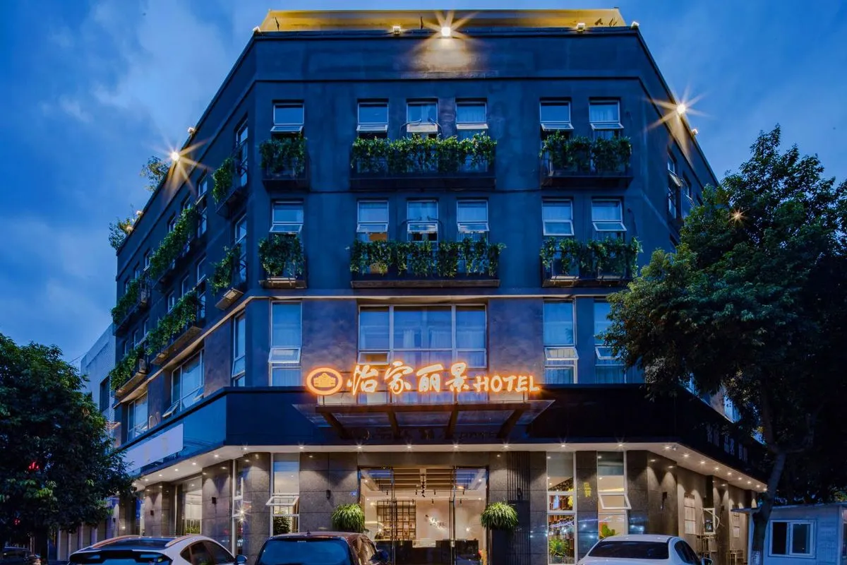 Xinyi Jiali Jing Hotel