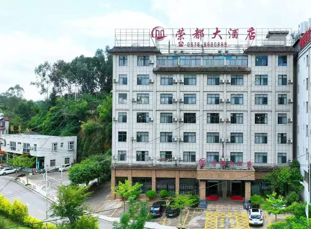Yongren Rongdou Hotel