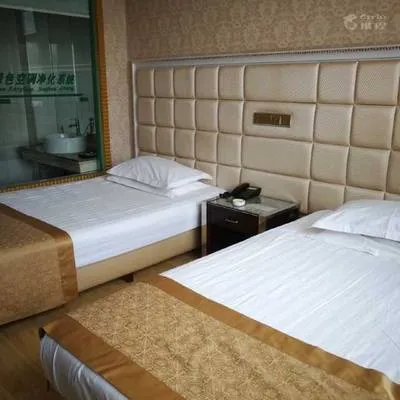 guest photo