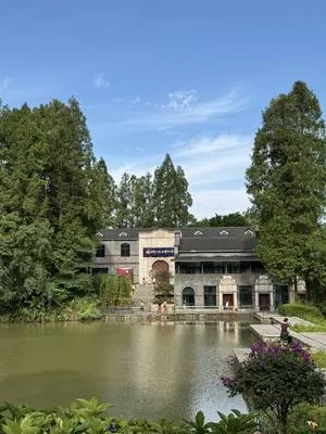 guest photo