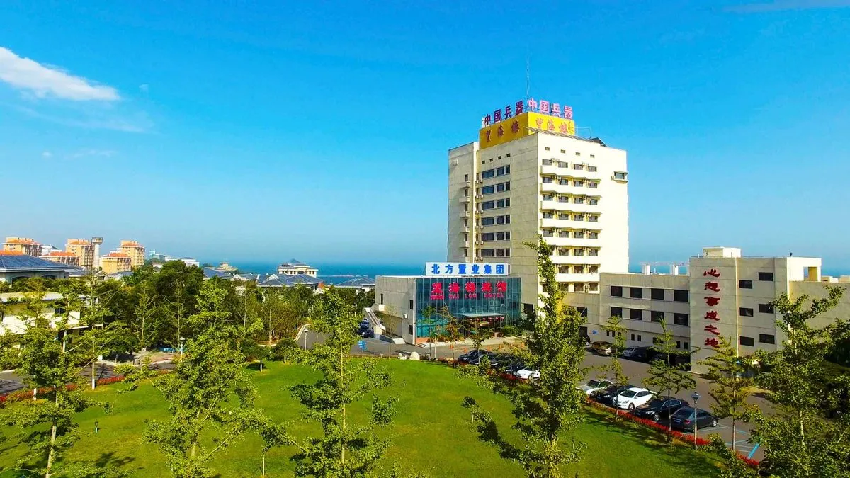 Xingcheng Bingliao Wanghai Lou Hotel