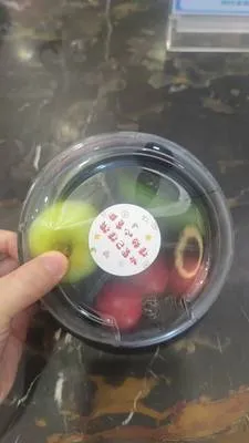 guest photo