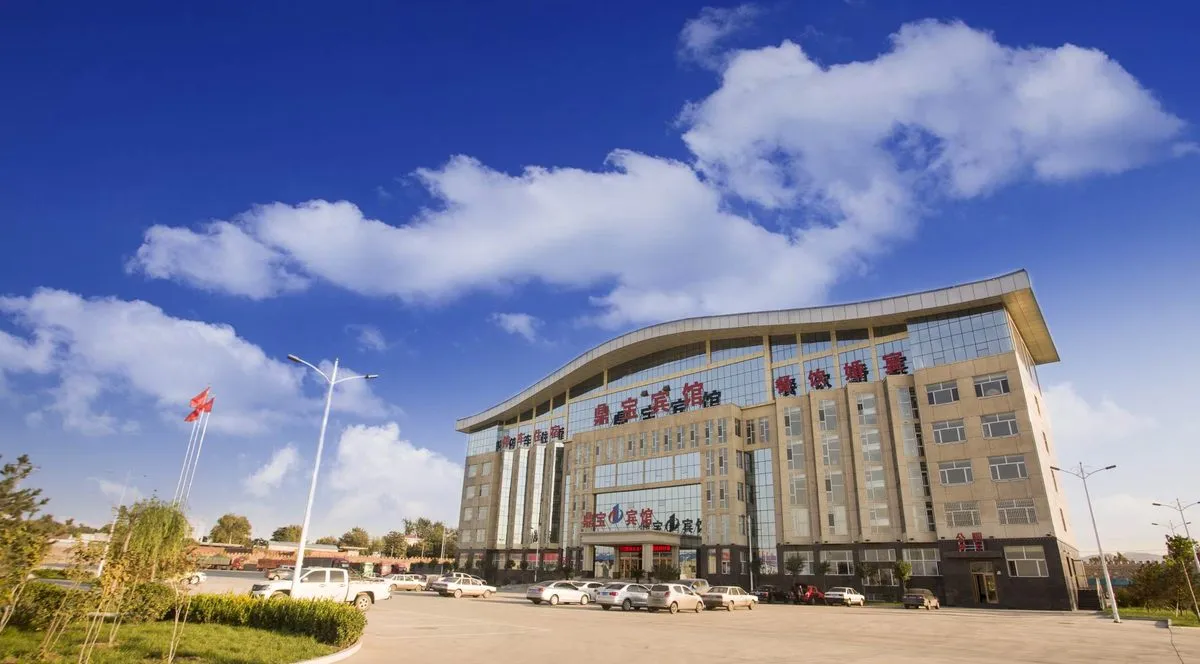 Wuan Hotel
