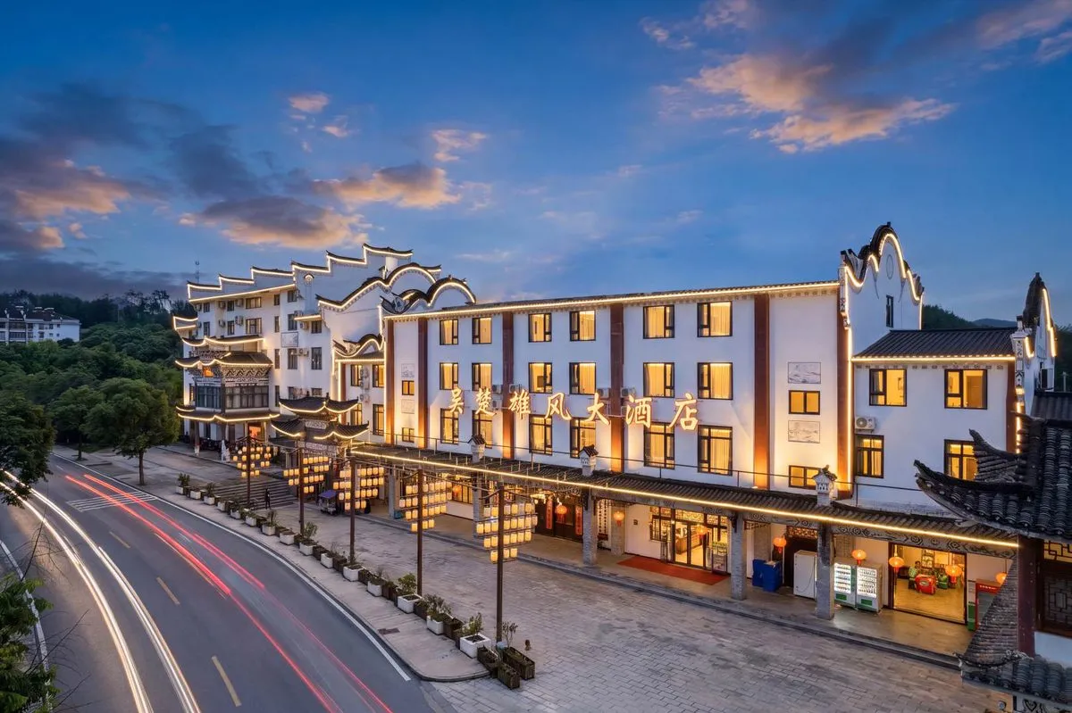 Wuchuxiongfeng Grand Hotel