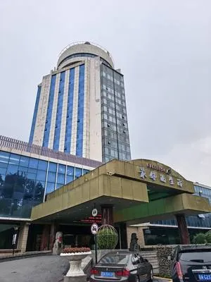 guest photo