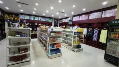 guest photo