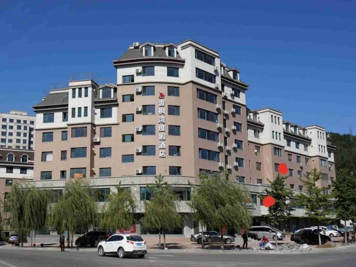 Benxi Xiangfeng Wan Resort Hotel