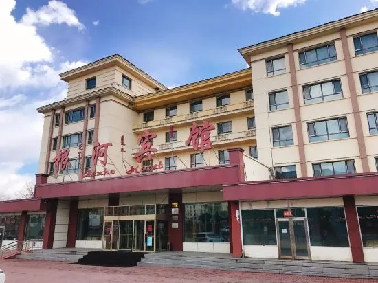 Genhe Hotel