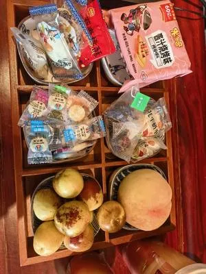 guest photo