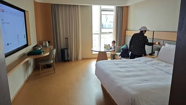 Ji Hotel Liupanshui