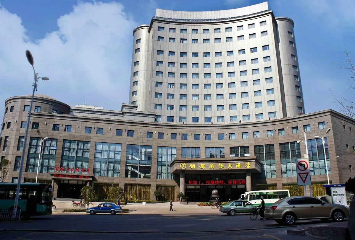 Anhui Tongdou International Grand Hotel