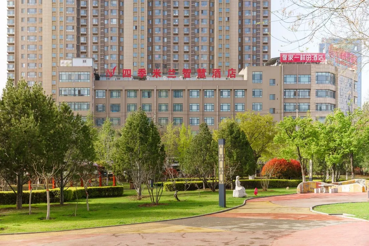 Four Seasons Milanzhihui