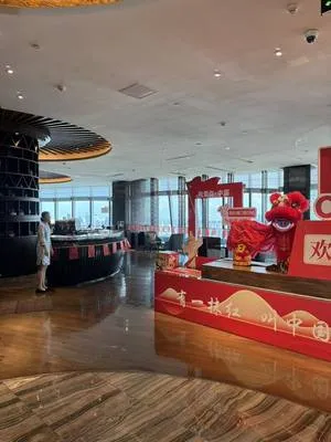 guest photo