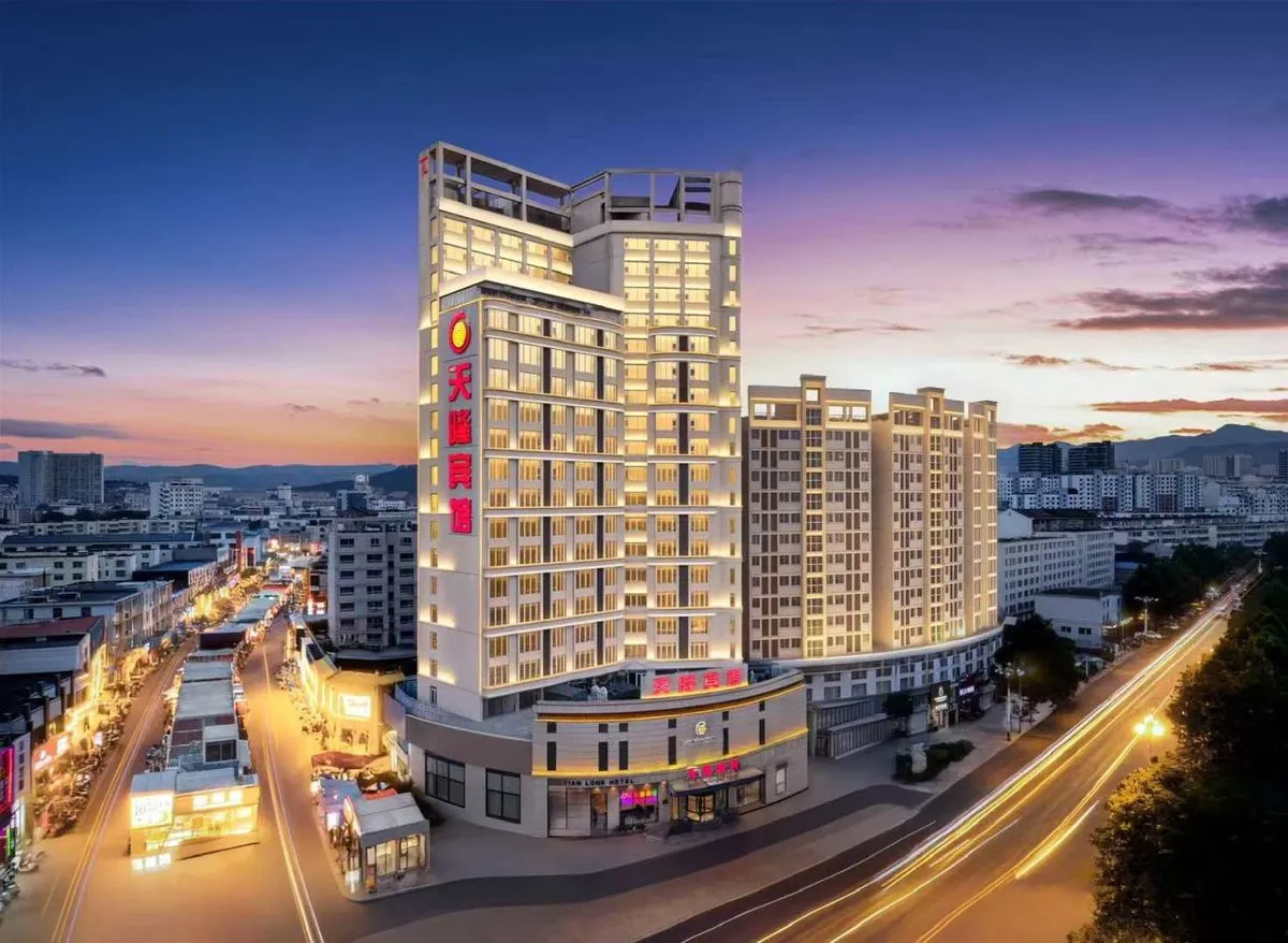 Boshan Tianlong Hotel