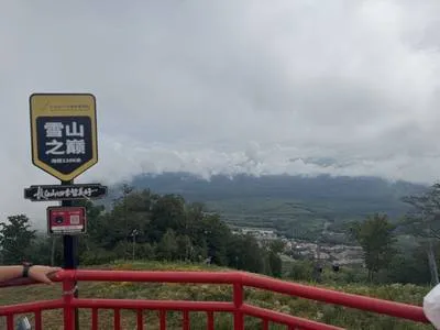 guest photo