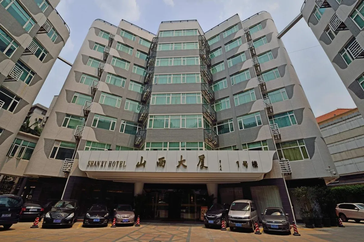 Shanxi Plaza