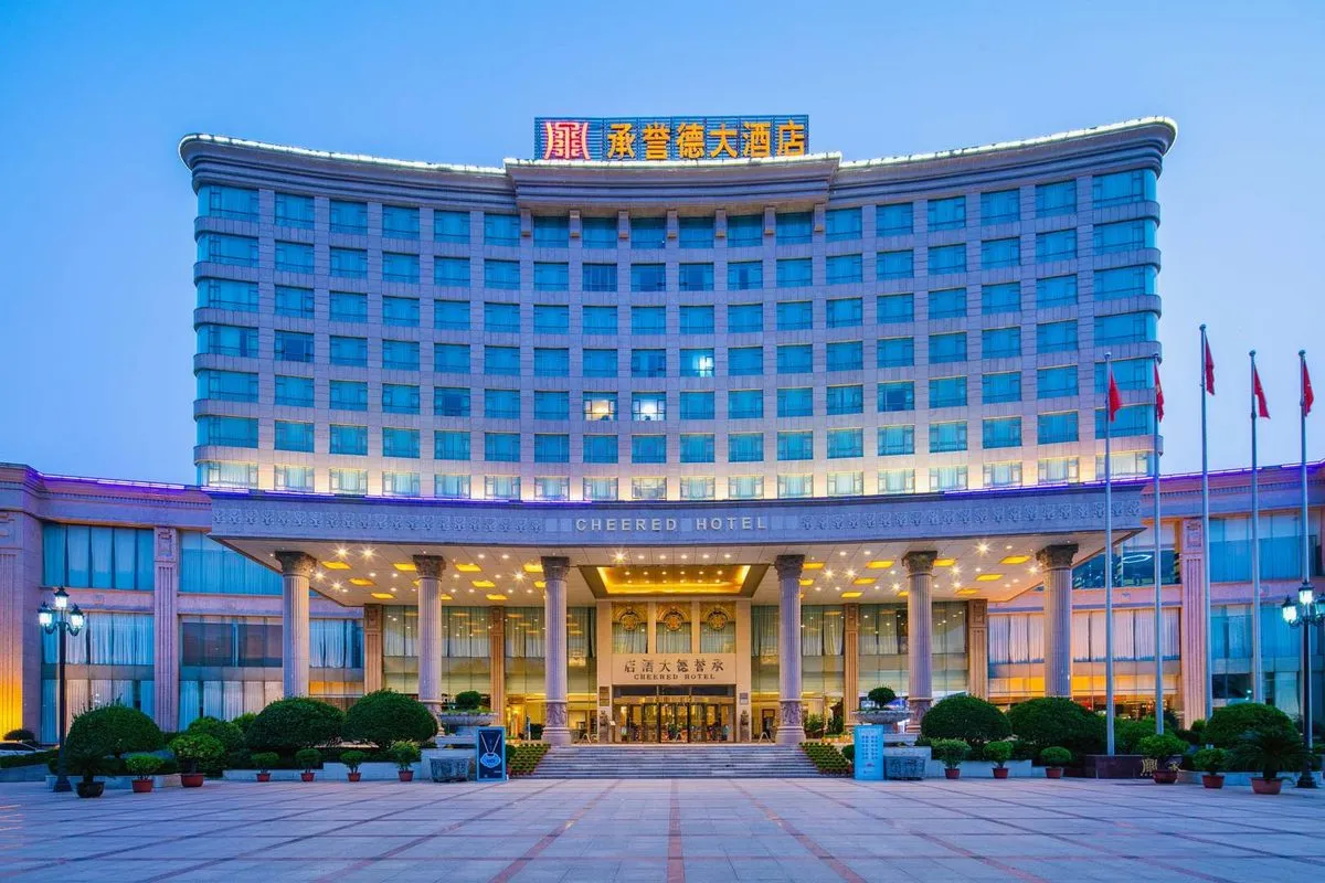 Zhengzhou Chengyu De Grand Hotel