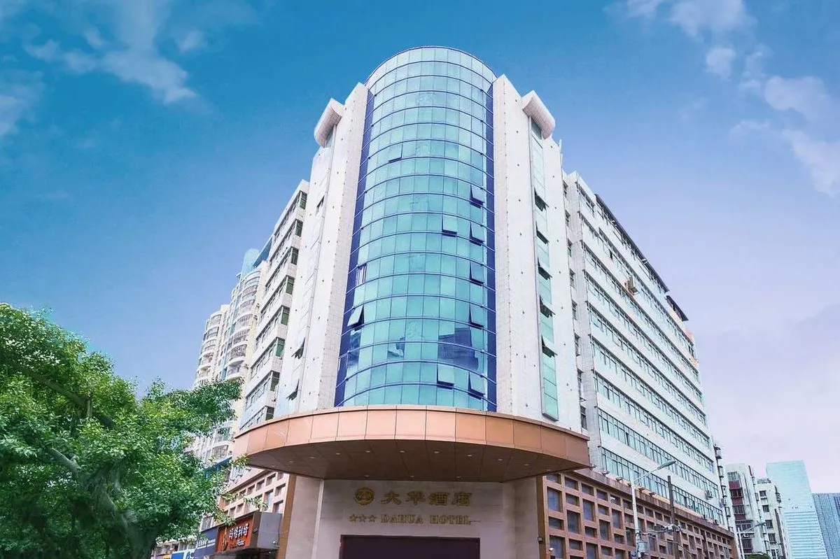 Quanzhou Dahua Hotel