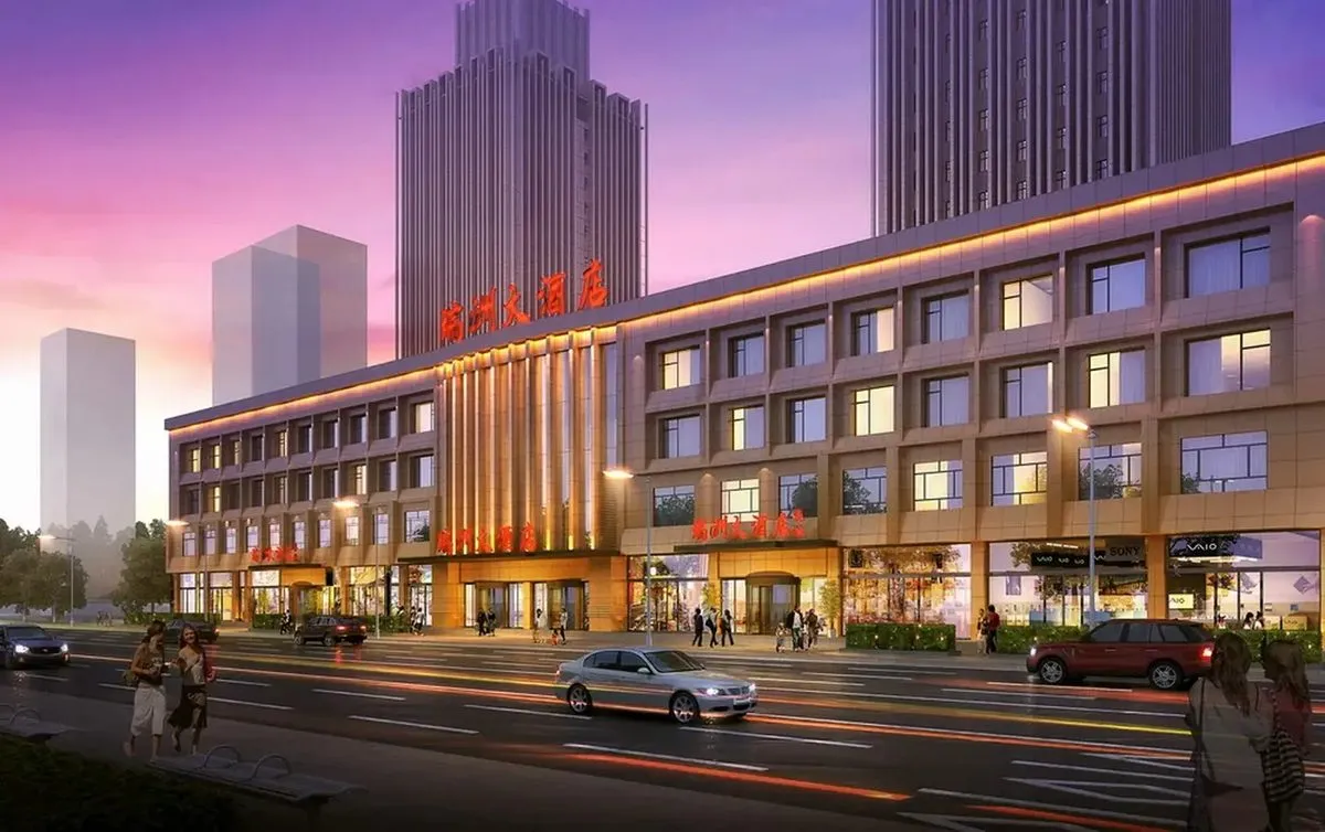 Datong Ruizhou Grand Hotel