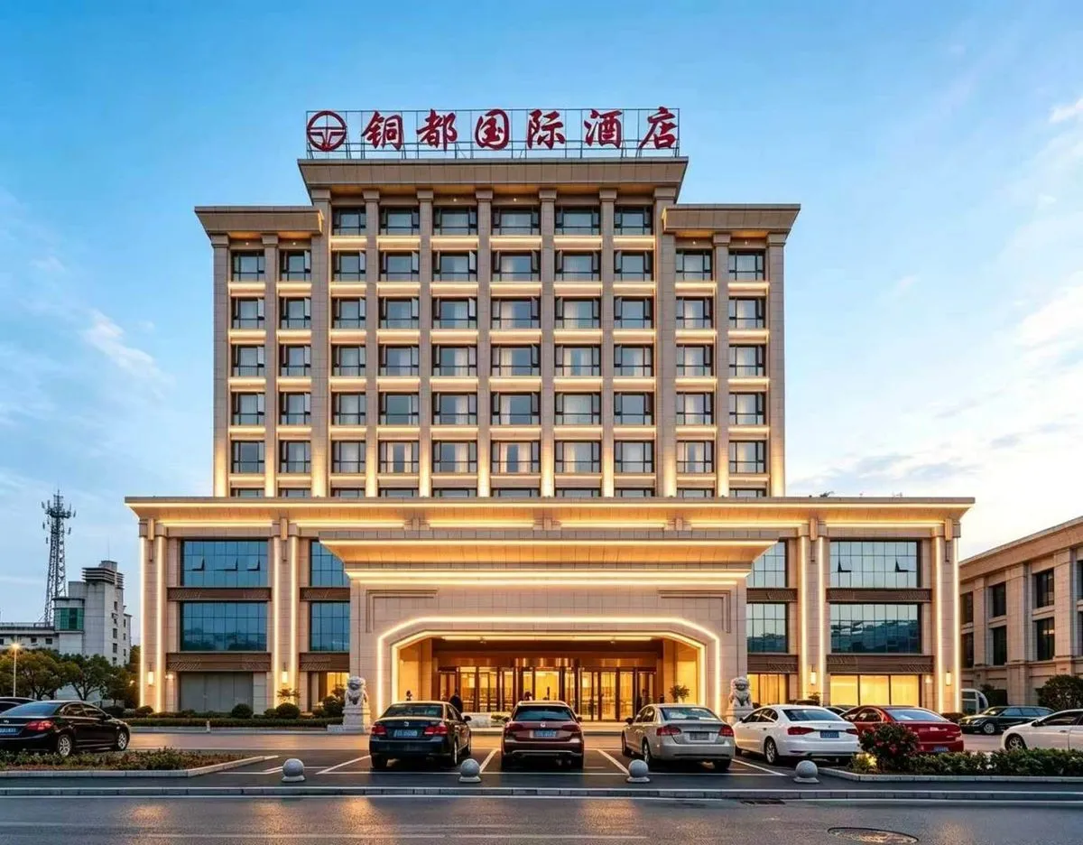 Dexing Tongdou International Grand Hotel