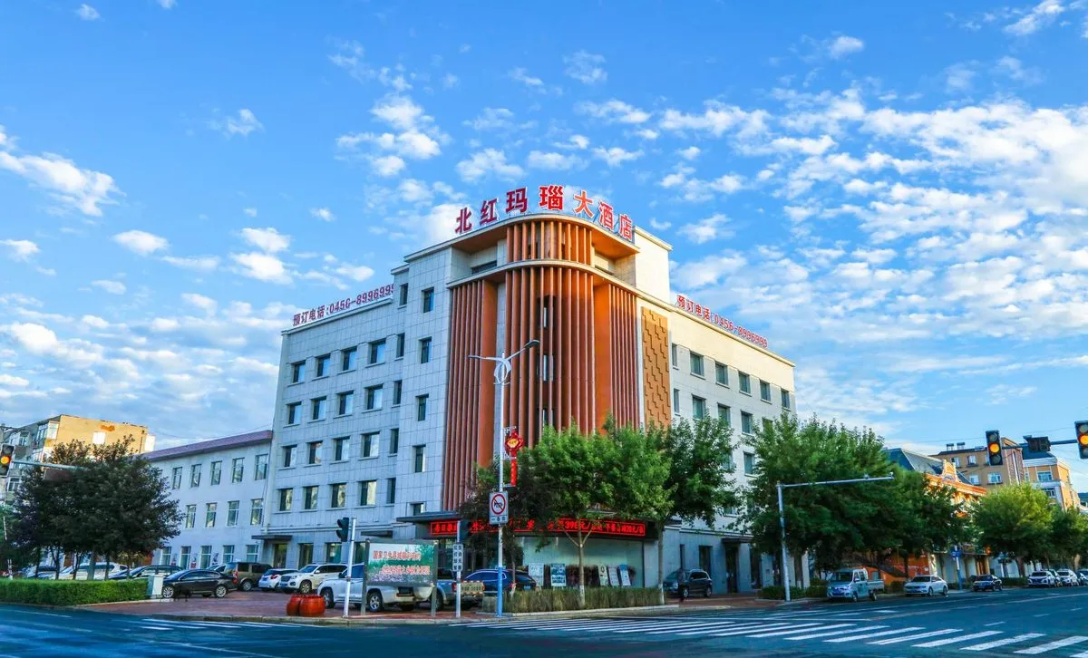 Xunke Beihong Manao Grand Hotel