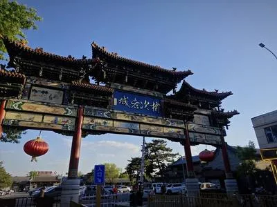 guest photo