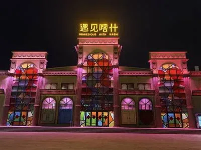 guest photo