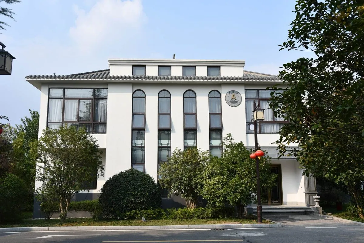 Funan Nanshan Hotel