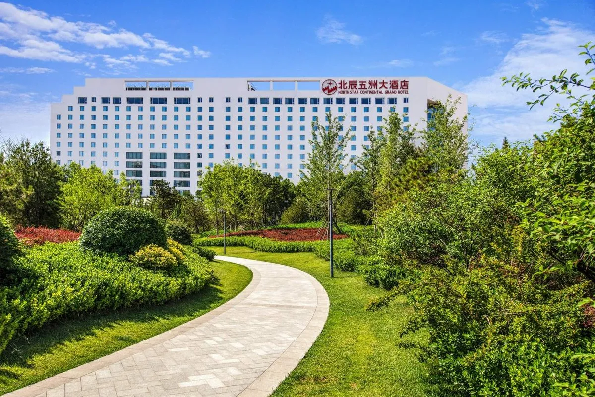 Beijing Wuzhou Grand Hotel