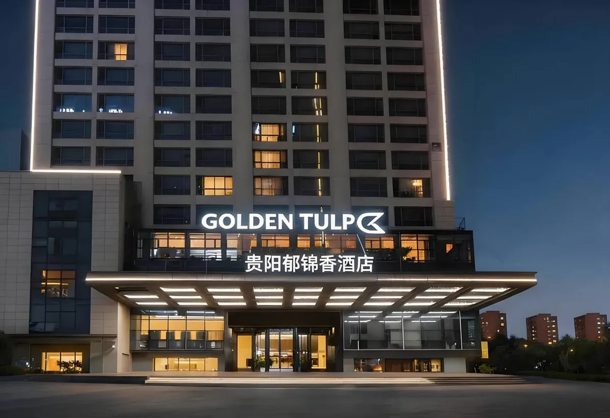 Guizhou Aideng Hotel Touzi
