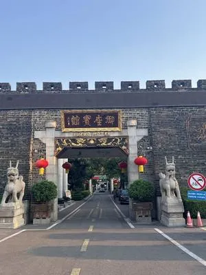 guest photo