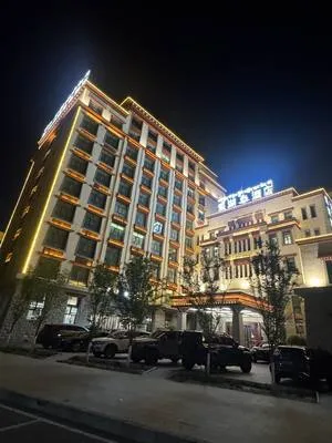 guest photo