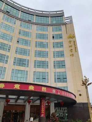 guest photo
