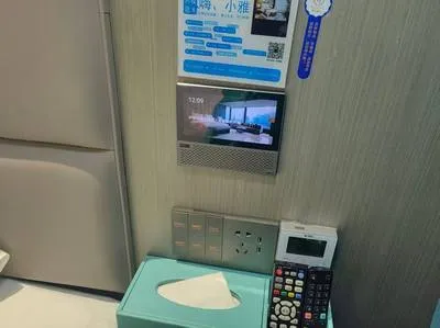 guest photo