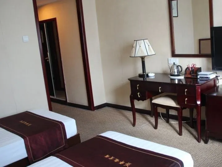 Linwei Xianglong Hotel