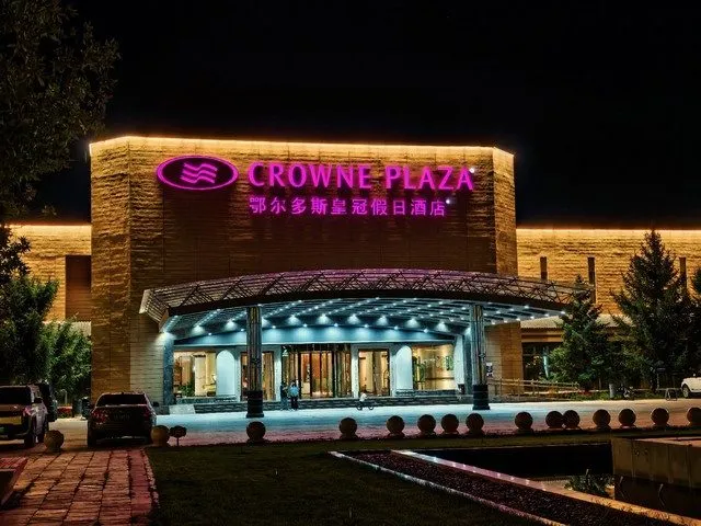 Crowne Plaza Eerduosi