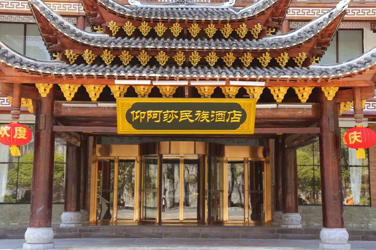 Yanga Shamin Zu Hotel