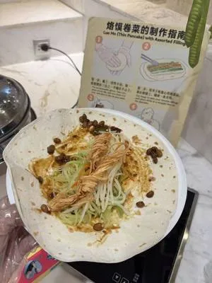 guest photo