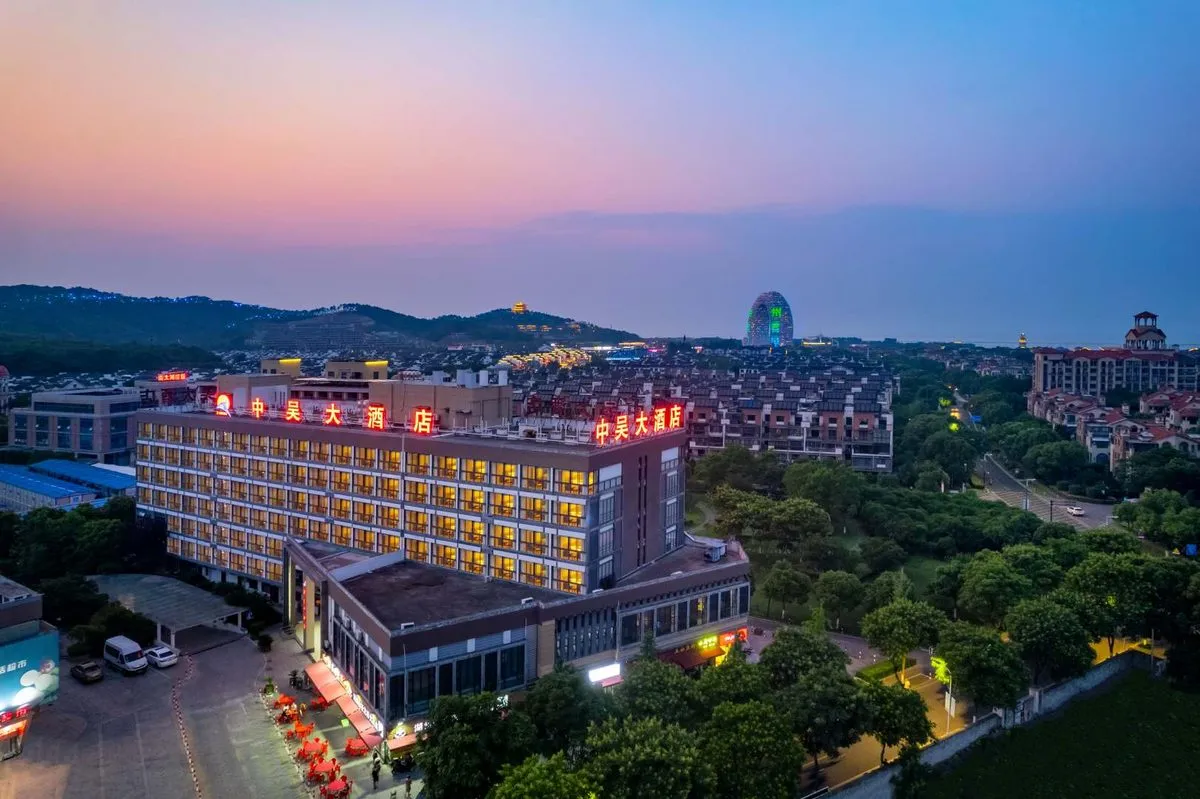 Huzhou Zhongwu Grand Hotel