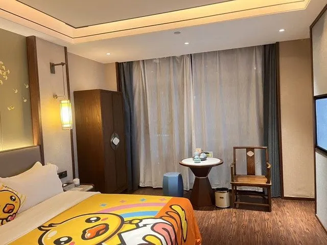Tingpo Hotel