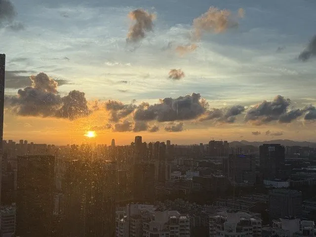 Crowne Plaza Shenzhen
