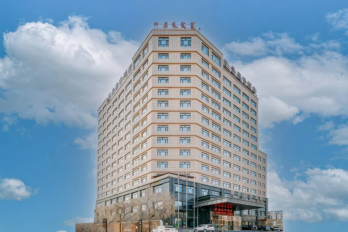 Hulunbeier Kaijing Jiahua Hotel